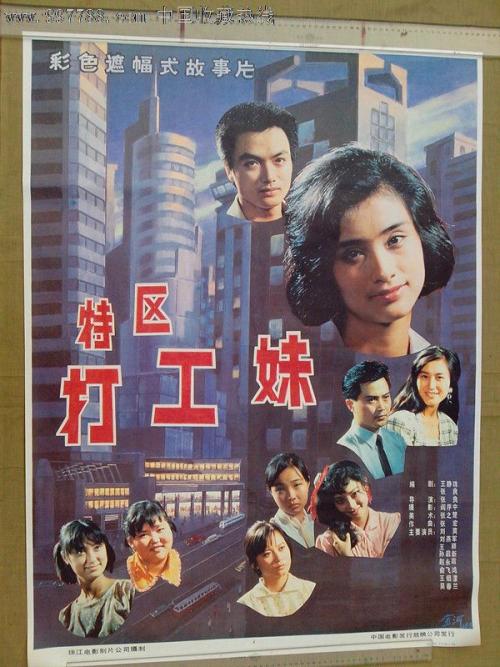 汉普郡 斯巴雪尔特学院毕业证电子图